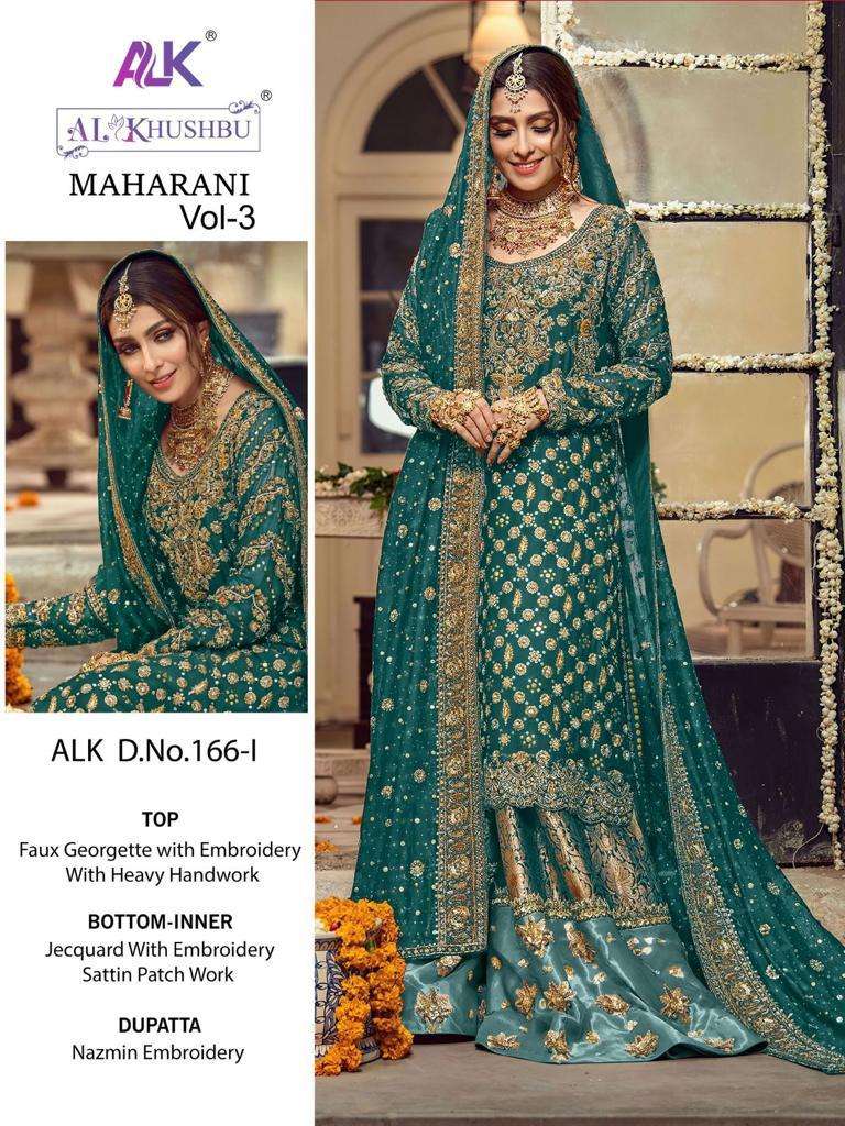 Al Khushbu Maharani 166 Pakistani Suits Wholesale catalog