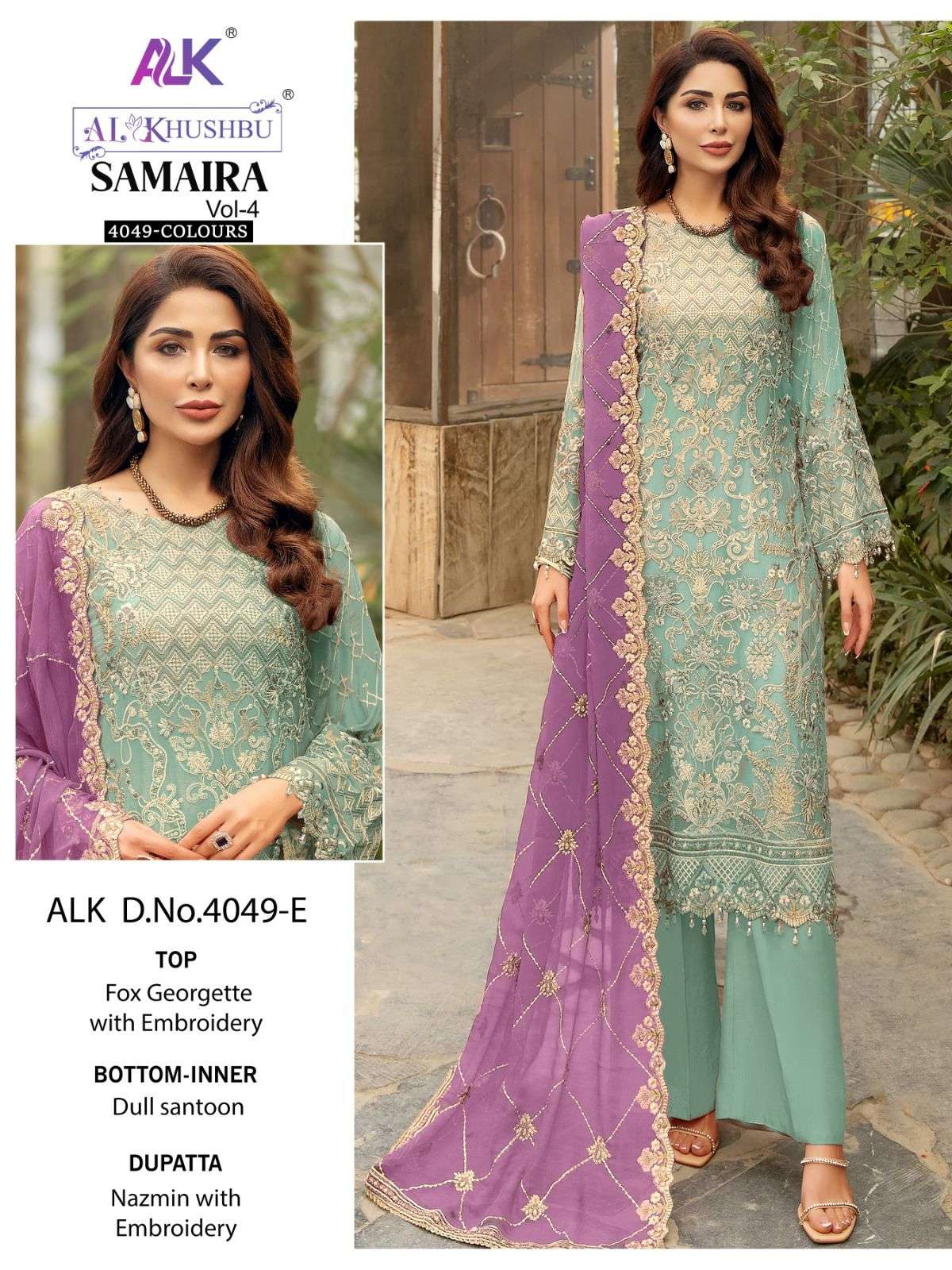 Alk Khushbu Samaira 4049 Colours Pakistani Suits Wholesale catalog