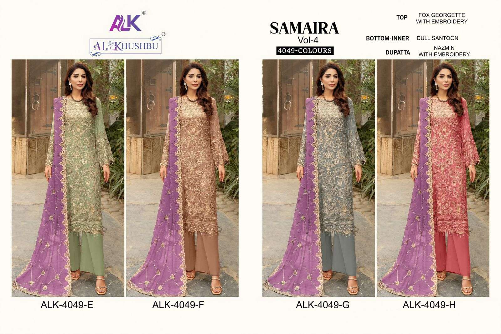 Alk Khushbu Samaira 4049 Colours Pakistani Suits Wholesale catalog