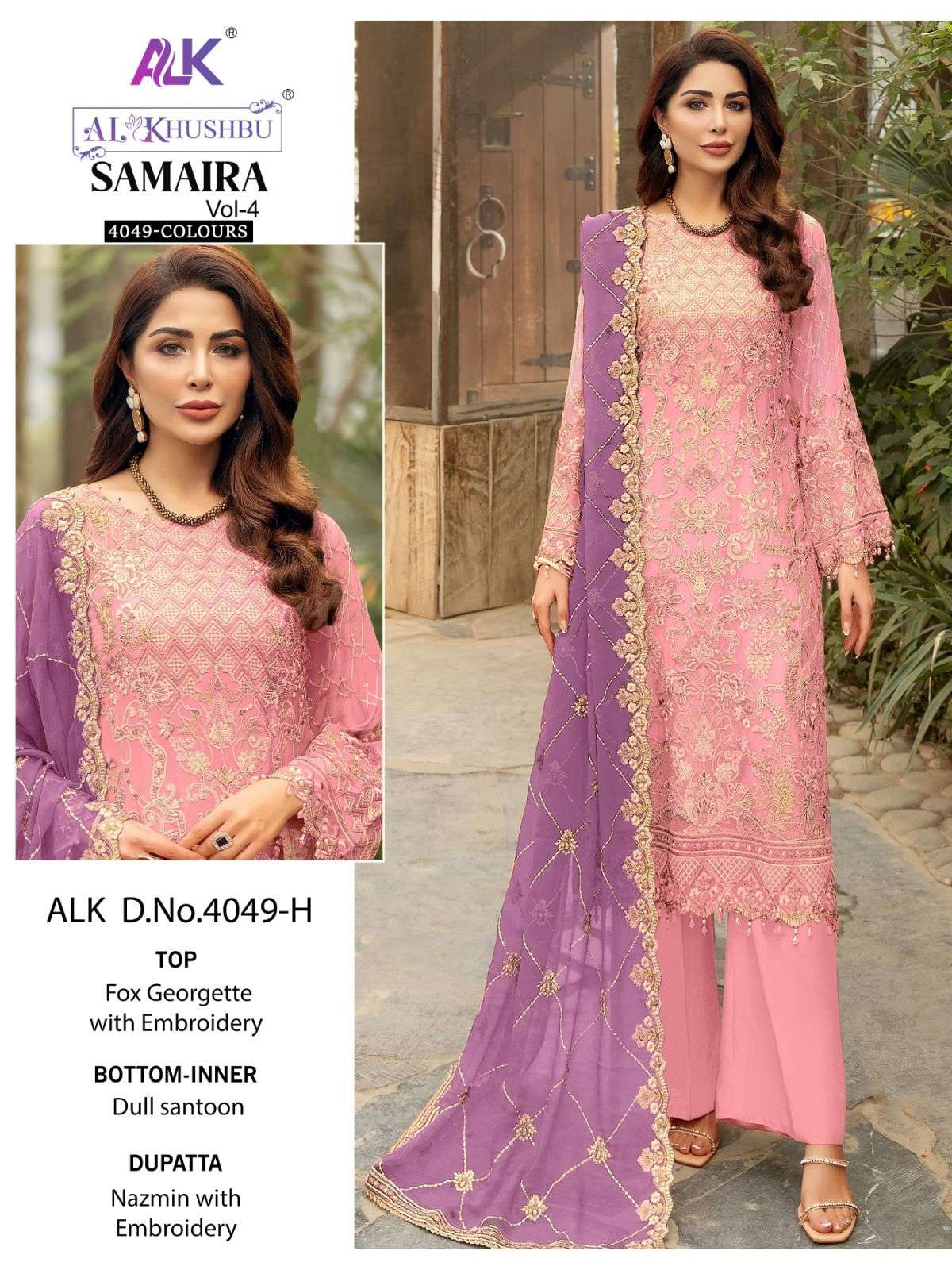 Alk Khushbu Samaira 4049 Colours Pakistani Suits Wholesale catalog