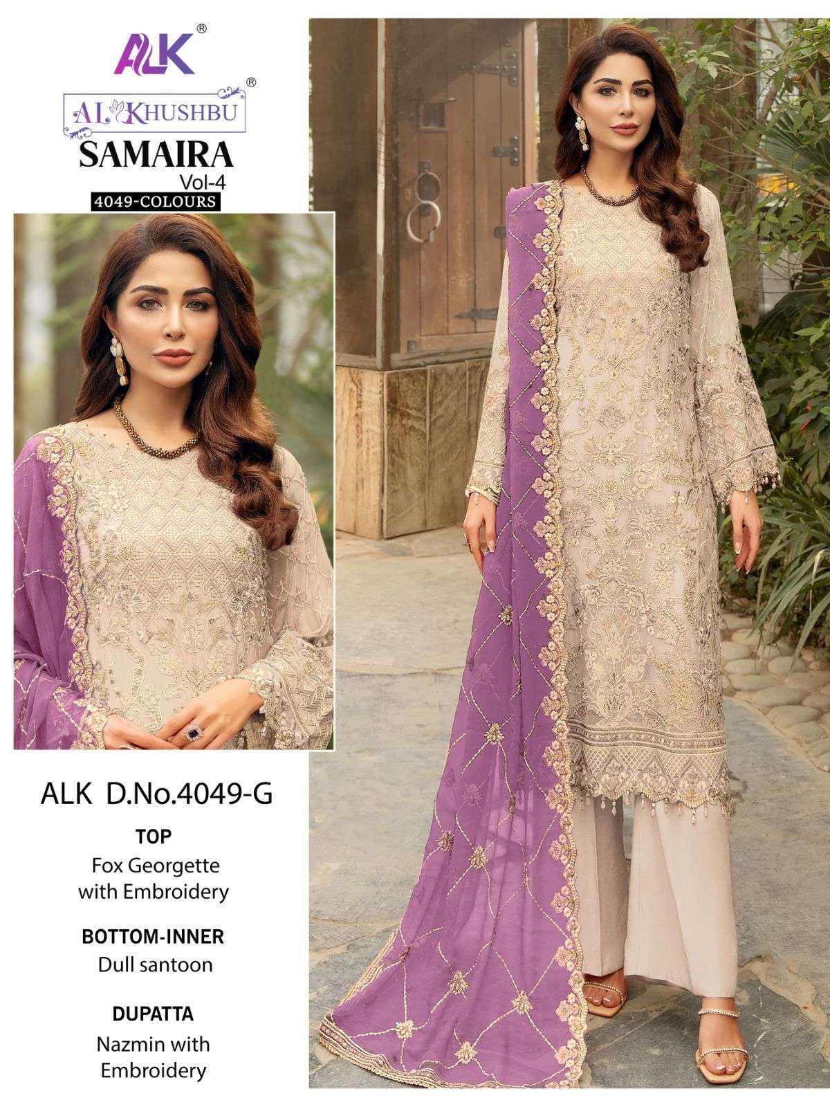 Alk Khushbu Samaira 4049 Colours Pakistani Suits Wholesale catalog