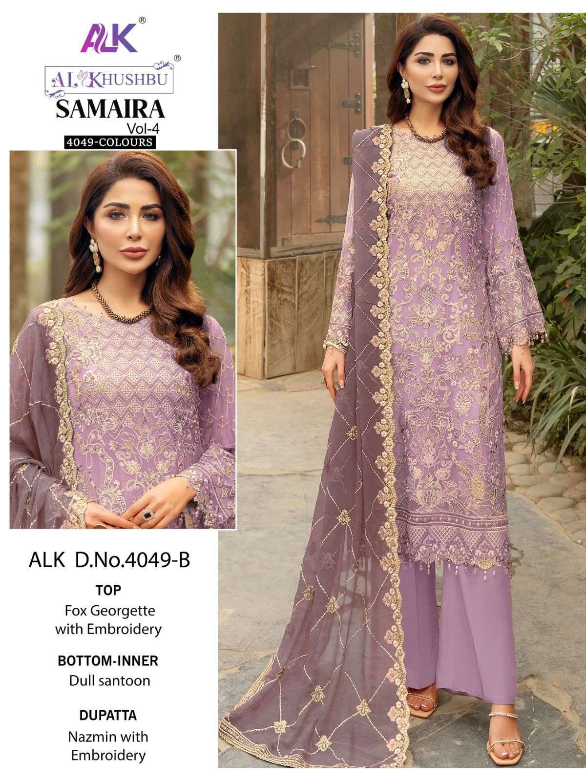 Alk Khushbu Samaira Vol 4 Pakistani Suits Wholesale catalog