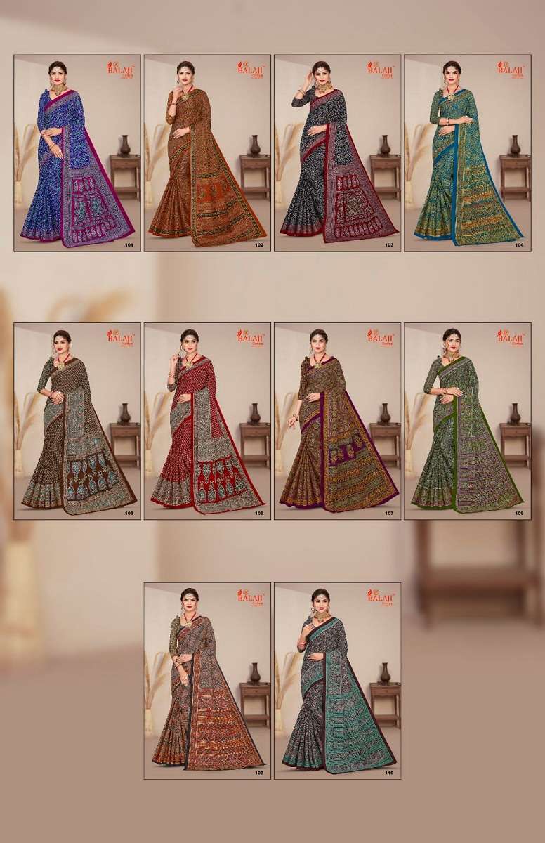 Balaji Ajrakh Cotton Saree -Wholesale Catalog
