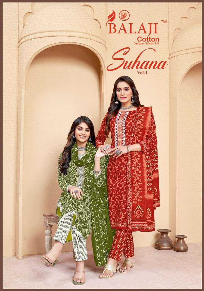 Balaji Suhana Vol-1 -Dress Material -Wholesale Catalog