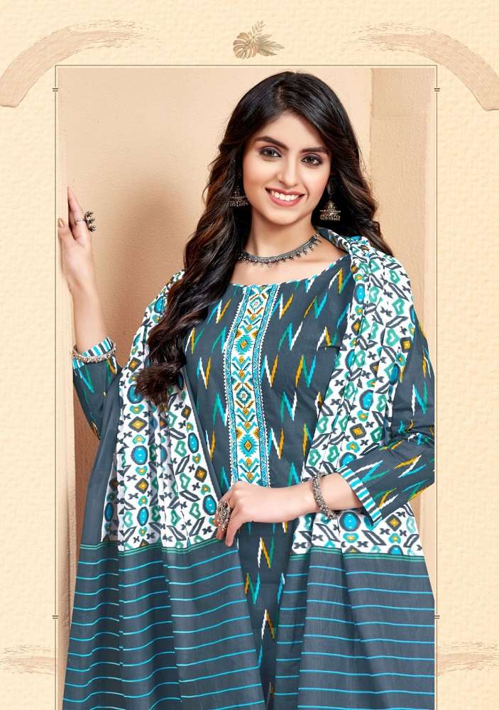 Balaji Suhana Vol-1 -Dress Material -Wholesale Catalog