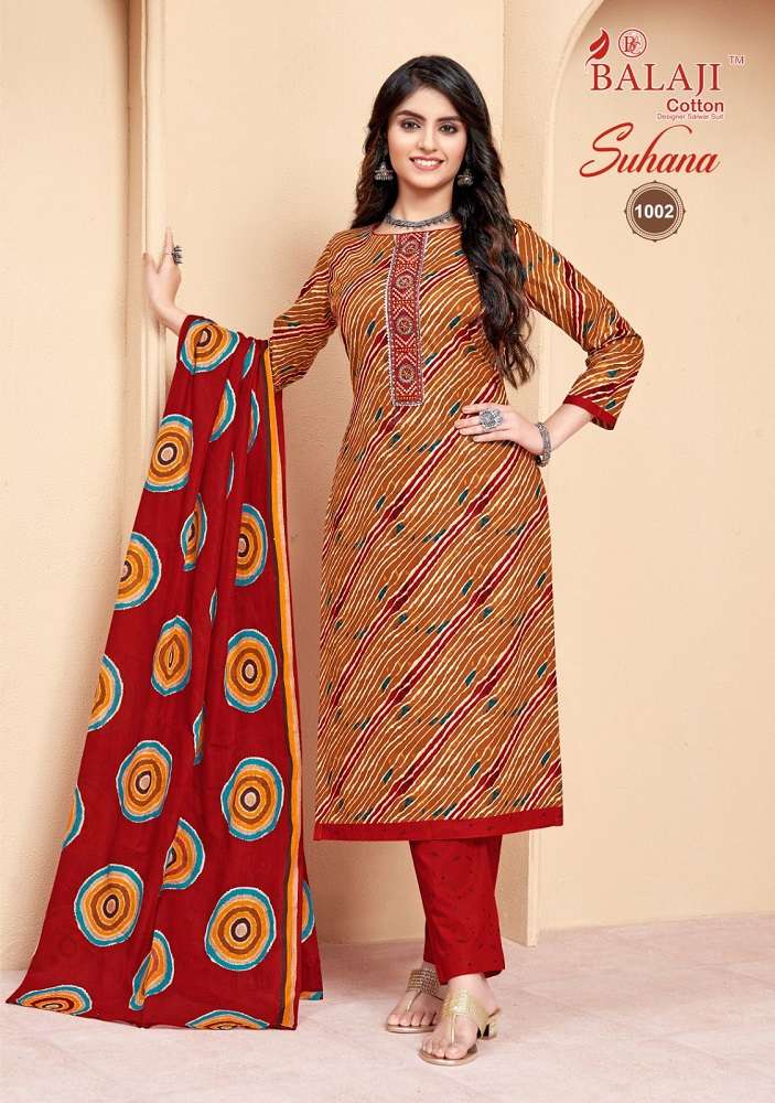 Balaji Suhana Vol-1 -Dress Material -Wholesale Catalog