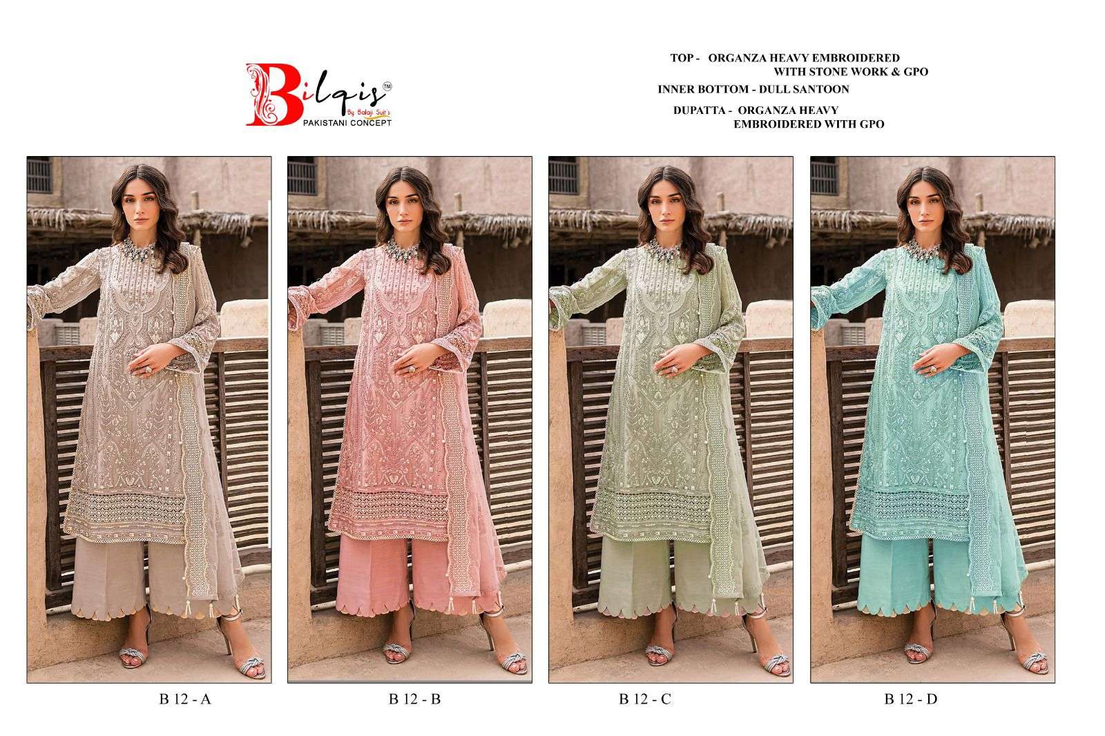 Bilqis B 12 Organza Embroidered Pakistani Suits Wholesale catalog