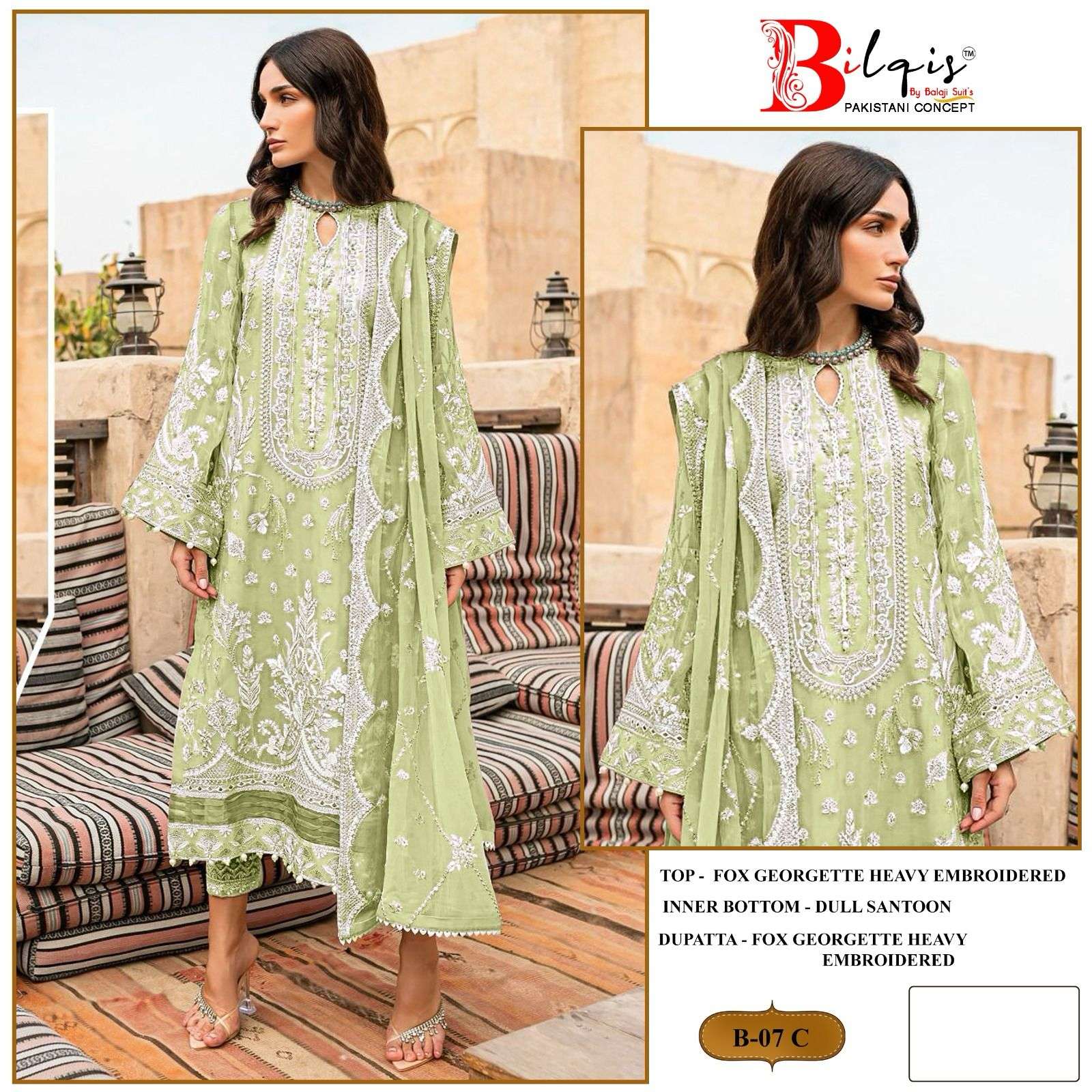 Bilqis B 7 Salwar Suits Wholesale catalog