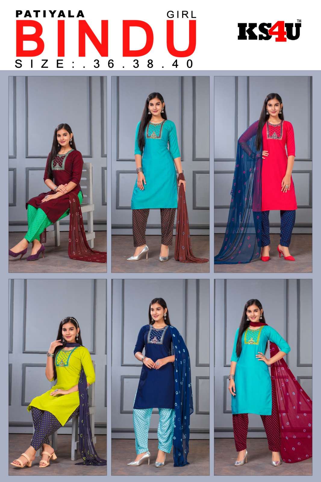 BINDU GIRL PATIYALA Dress Materials Wholesale catalog