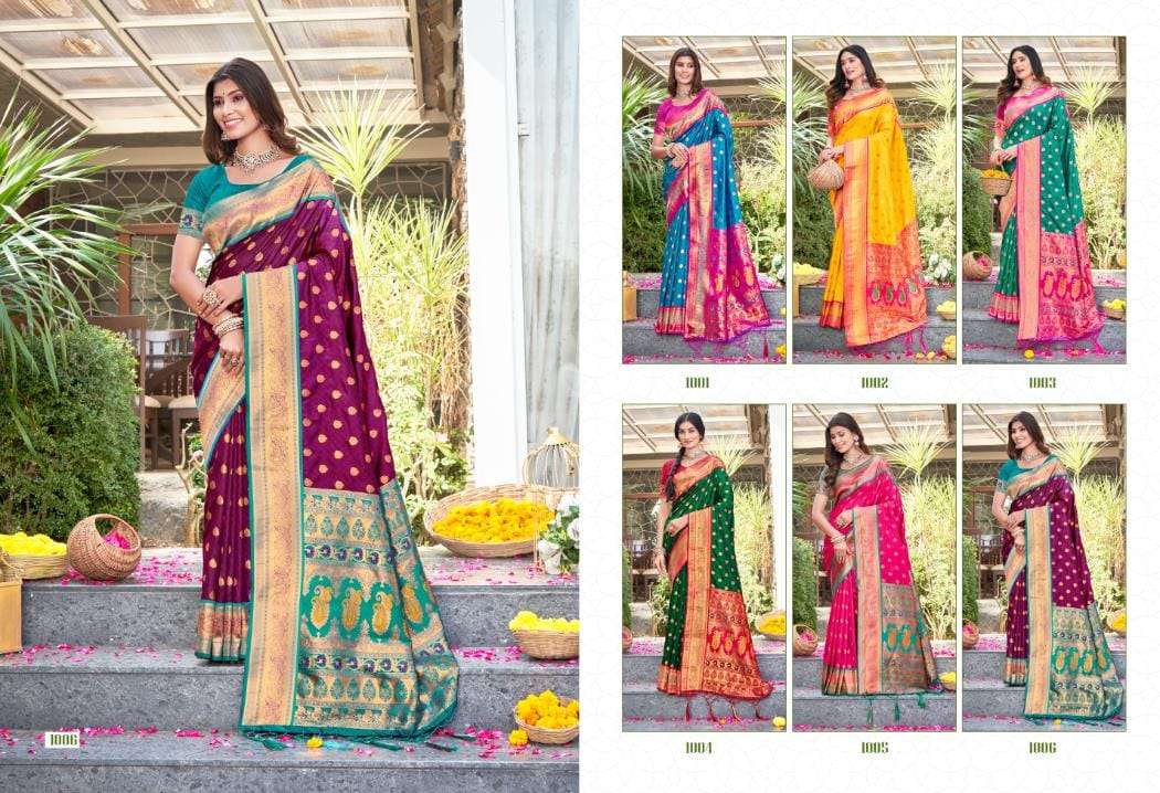 BUNAWAT AMRITPRABHA Banarasi Silk Saree Wholesale catalog