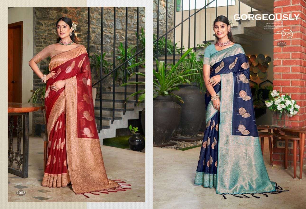 BUNAWAT BROWNY COTTON ZARI Saree Wholesale catalog