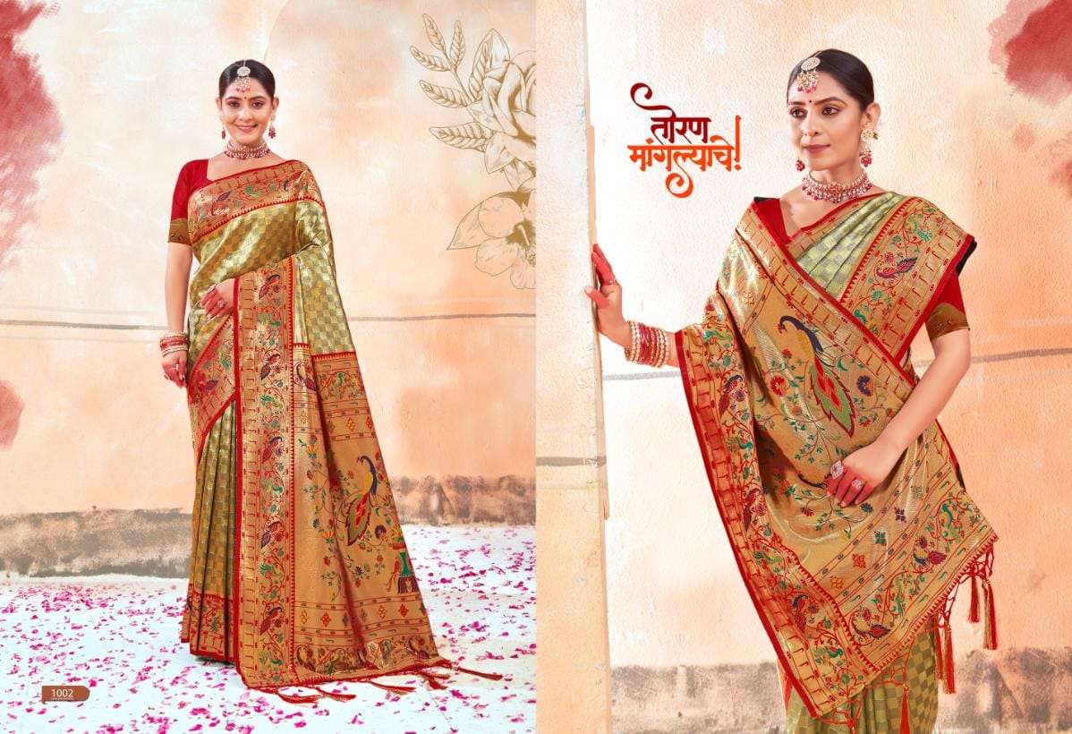 BUNAWAT DEEPMALA Paithani Silk Saree Wholesale catalog