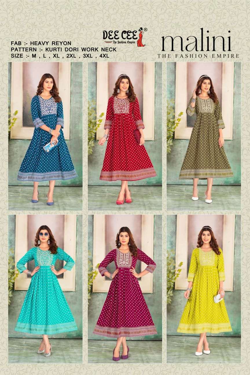 DEECEE MALINI Kurti Wholesale catalog