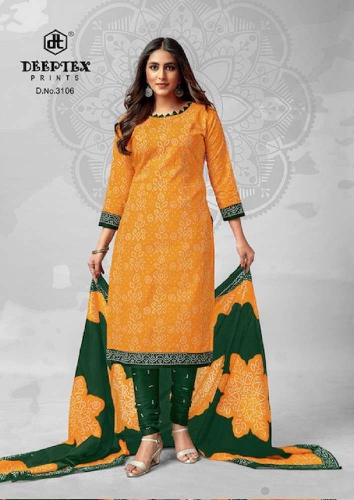 Deeptex Classic Chunnari Vol-31 -Dress Material -Wholesale Catalog