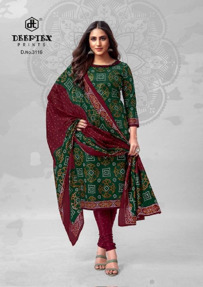 Deeptex Classic Chunnari Vol-31 -Dress Material -Wholesale Catalog