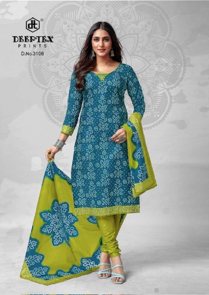 Deeptex Classic Chunnari Vol-31 -Dress Material -Wholesale Catalog