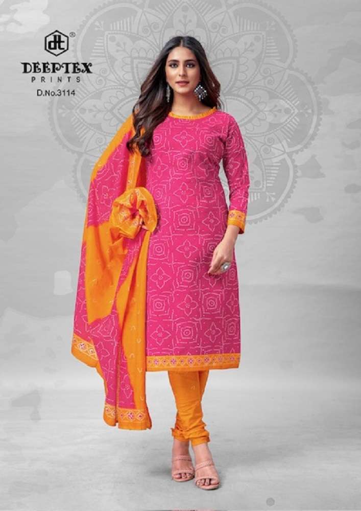 Deeptex Classic Chunnari Vol-31 -Dress Material -Wholesale Catalog