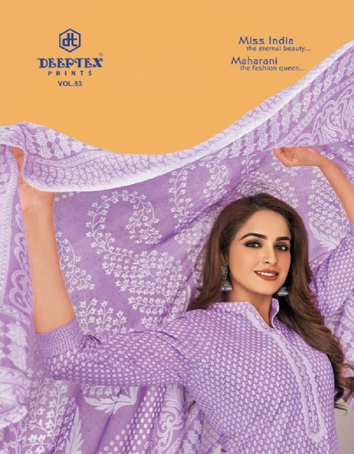 Deeptex Miss India Vol-83 -Dress Material -Wholesale Catalog