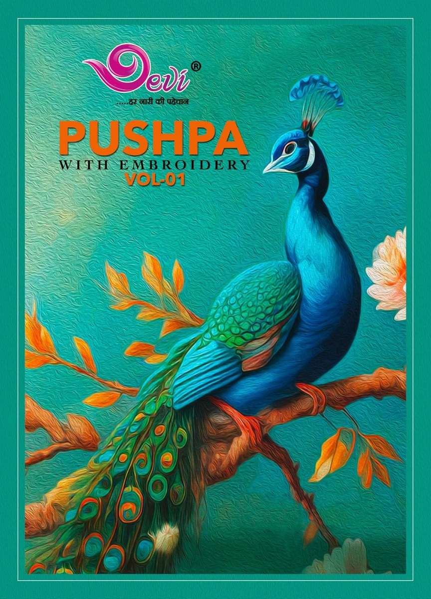 Devi Pushpa Vol-1 -Readymade With Inner -Wholesale Catalog