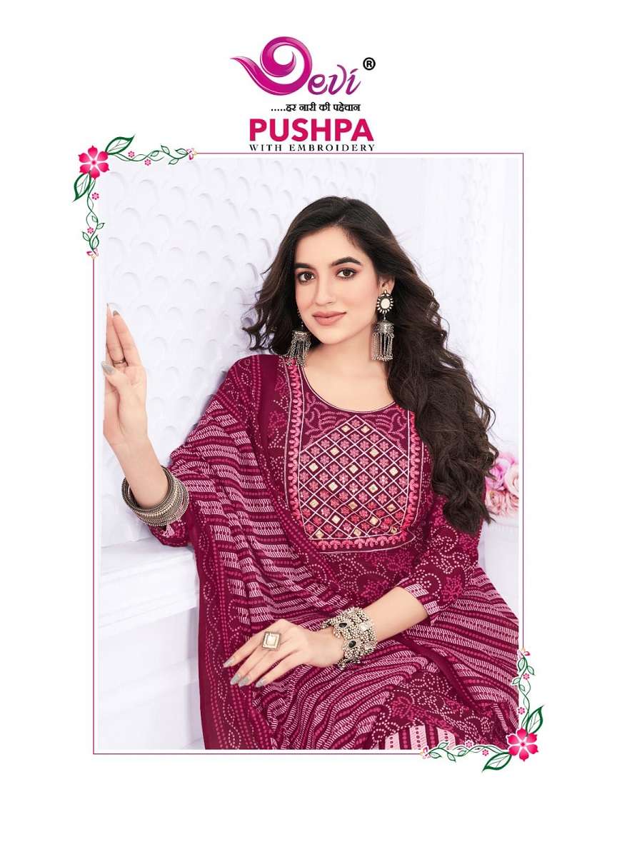 Devi Pushpa Vol-1 -Readymade With Inner -Wholesale Catalog