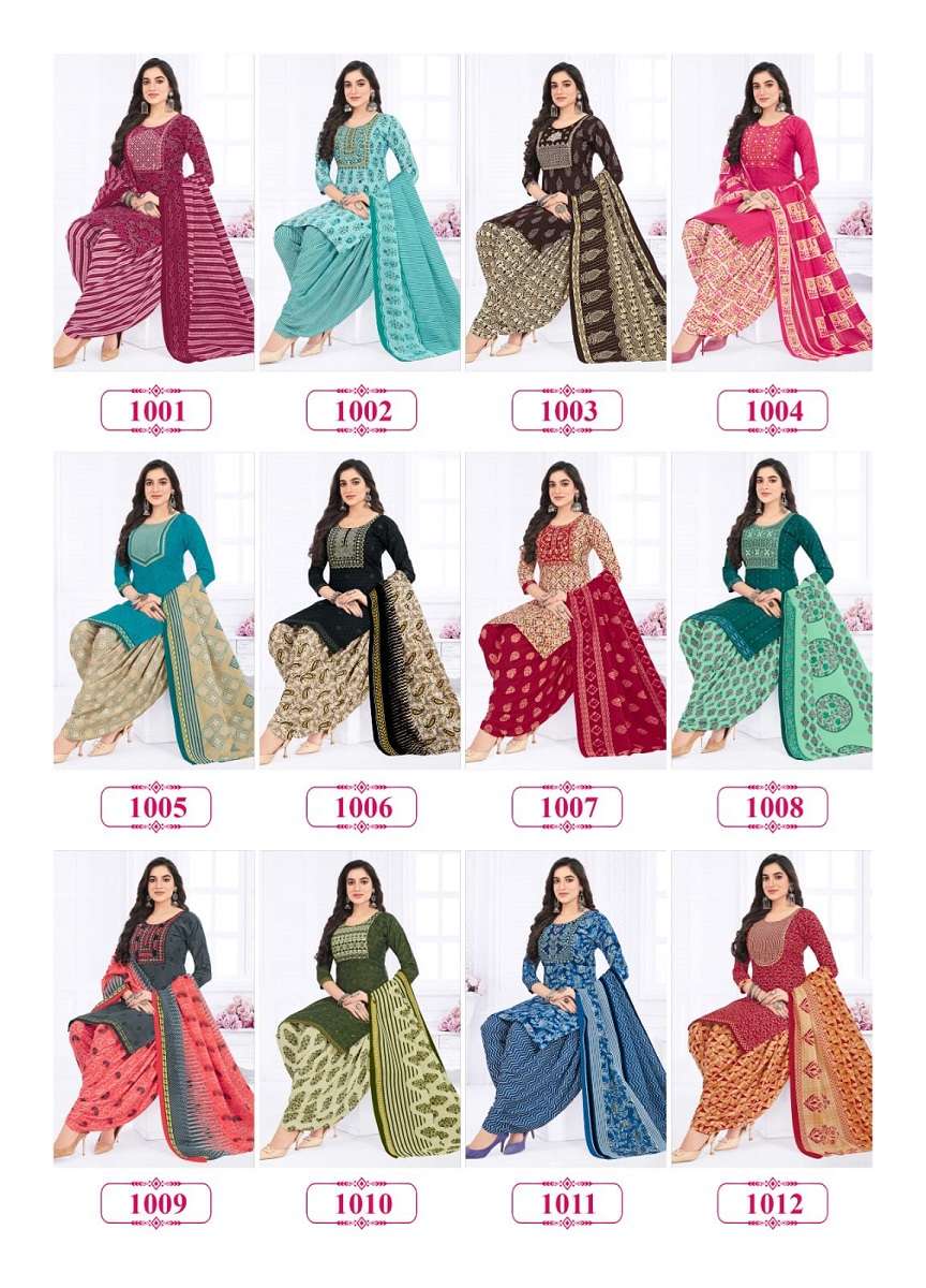 Devi Pushpa Vol-1 -Readymade With Inner -Wholesale Catalog