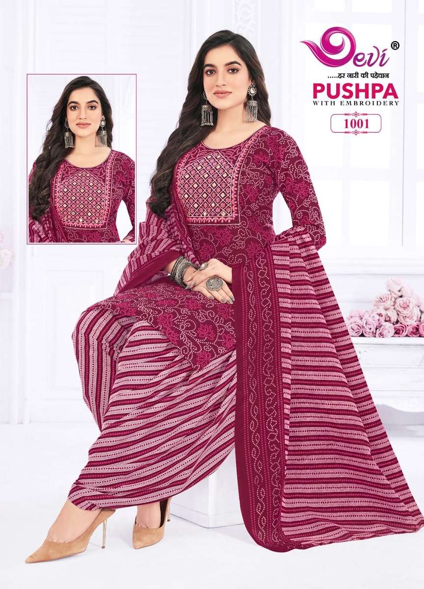 Devi Pushpa Vol-1 -Readymade With Inner -Wholesale Catalog