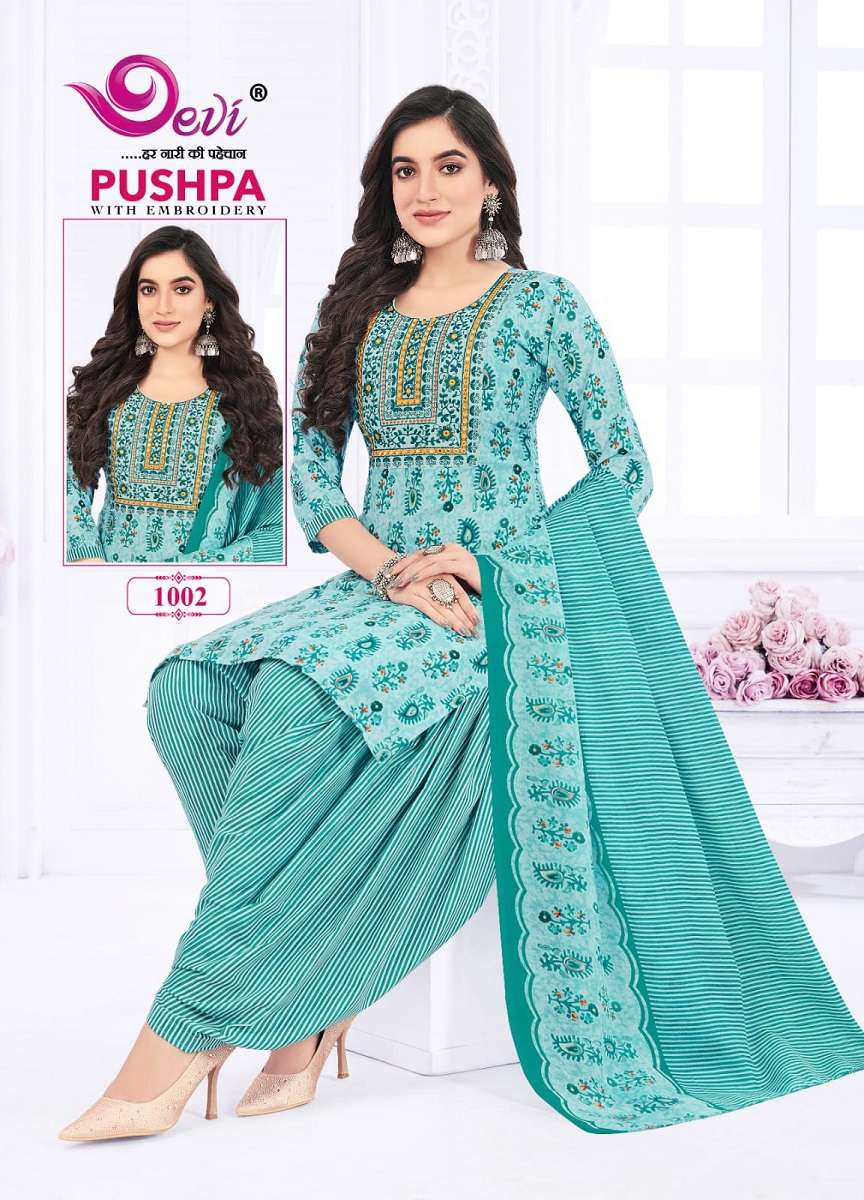 Devi Pushpa Vol-1 -Readymade With Inner -Wholesale Catalog