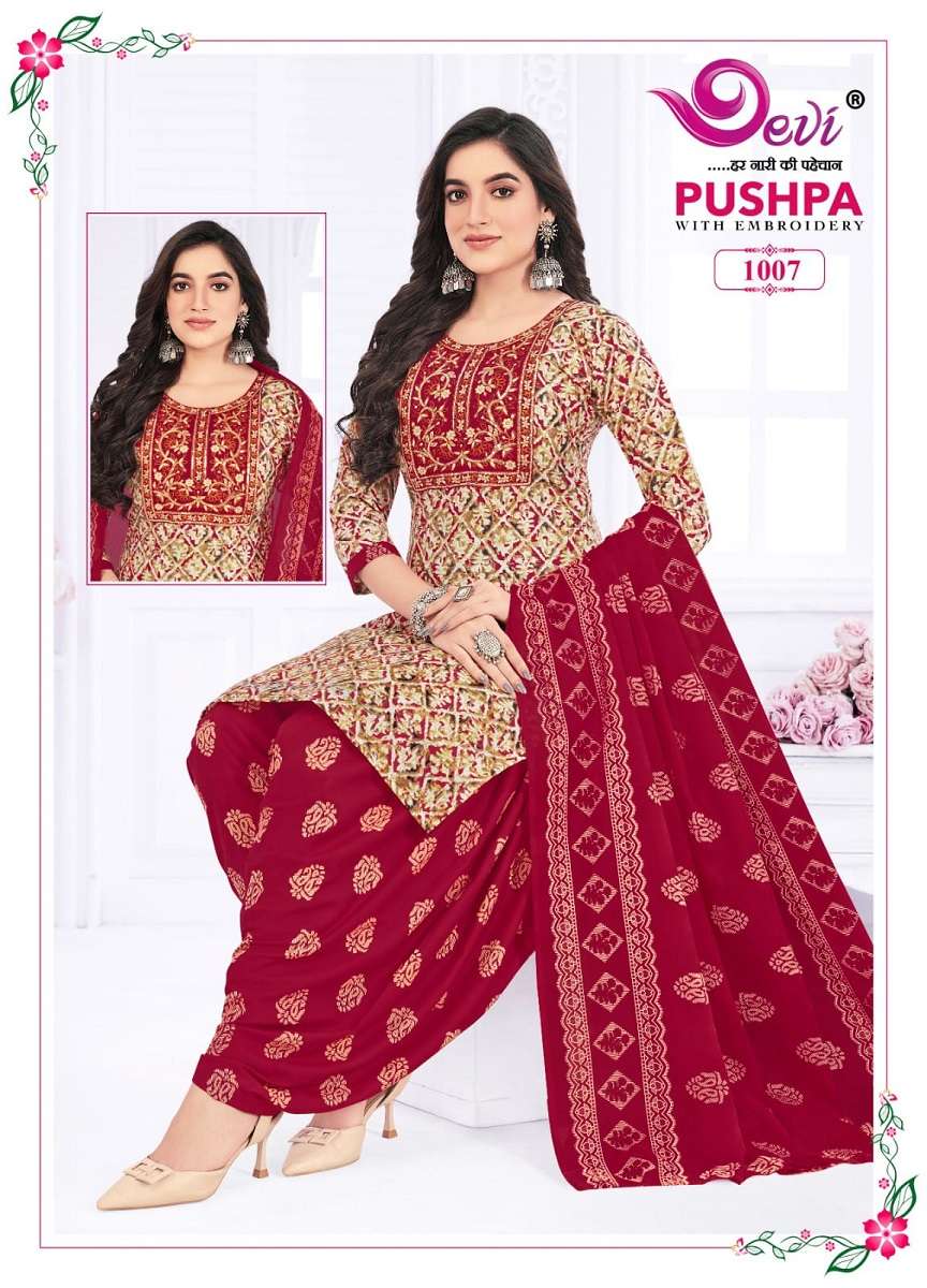 Devi Pushpa Vol-1 -Readymade With Inner -Wholesale Catalog