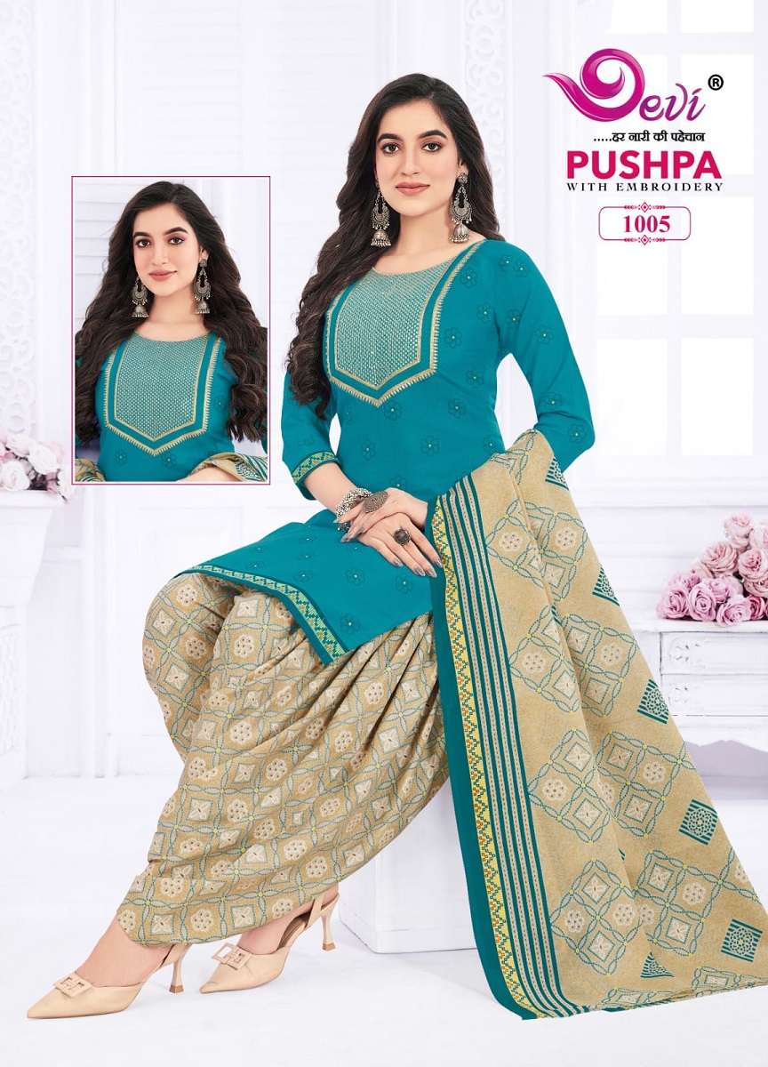 Devi Pushpa Vol-1 -Readymade With Inner -Wholesale Catalog