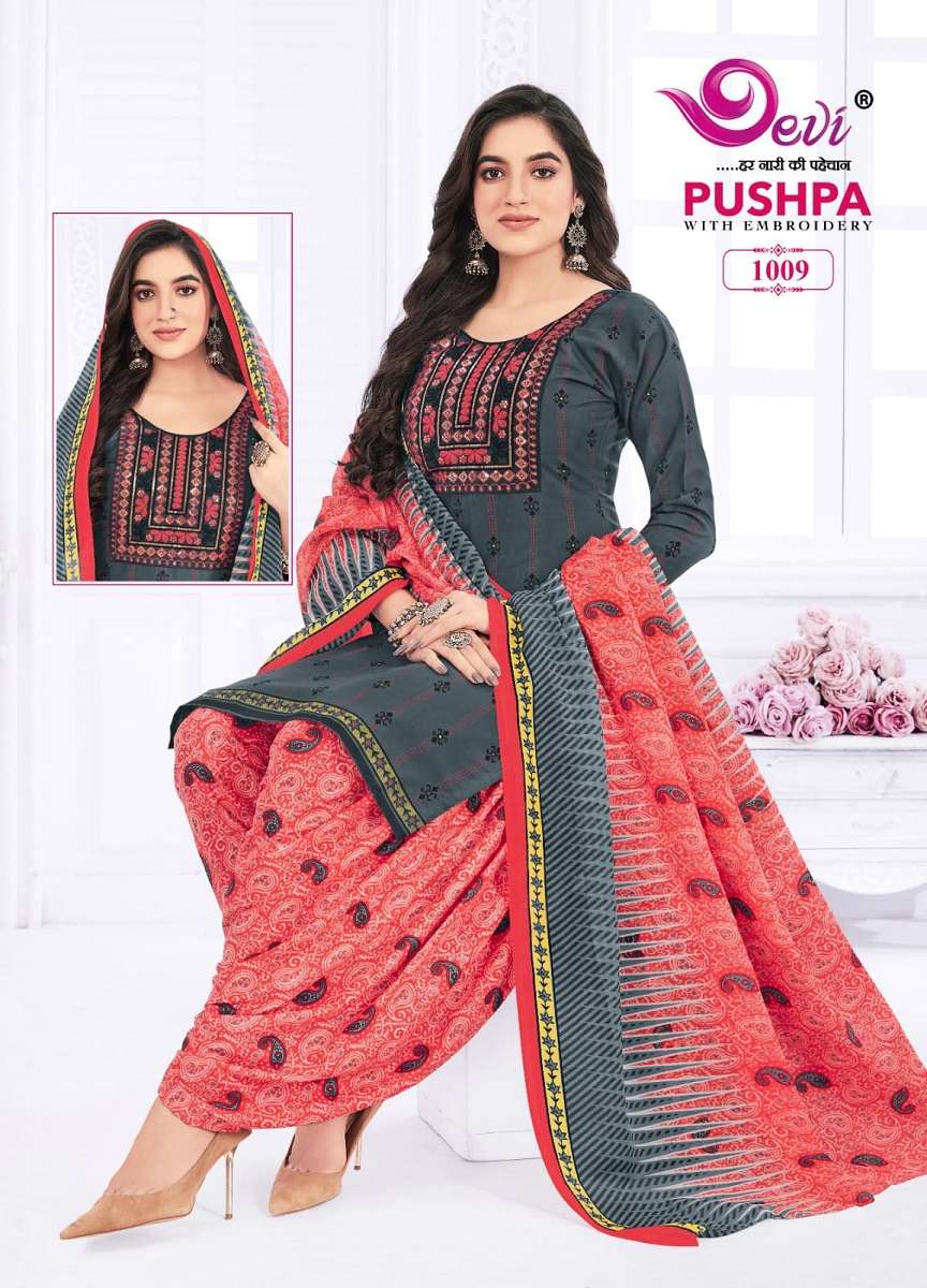 Devi Pushpa Vol-1 -Readymade With Inner -Wholesale Catalog