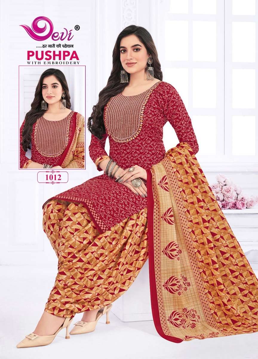 Devi Pushpa Vol-1 -Readymade With Inner -Wholesale Catalog