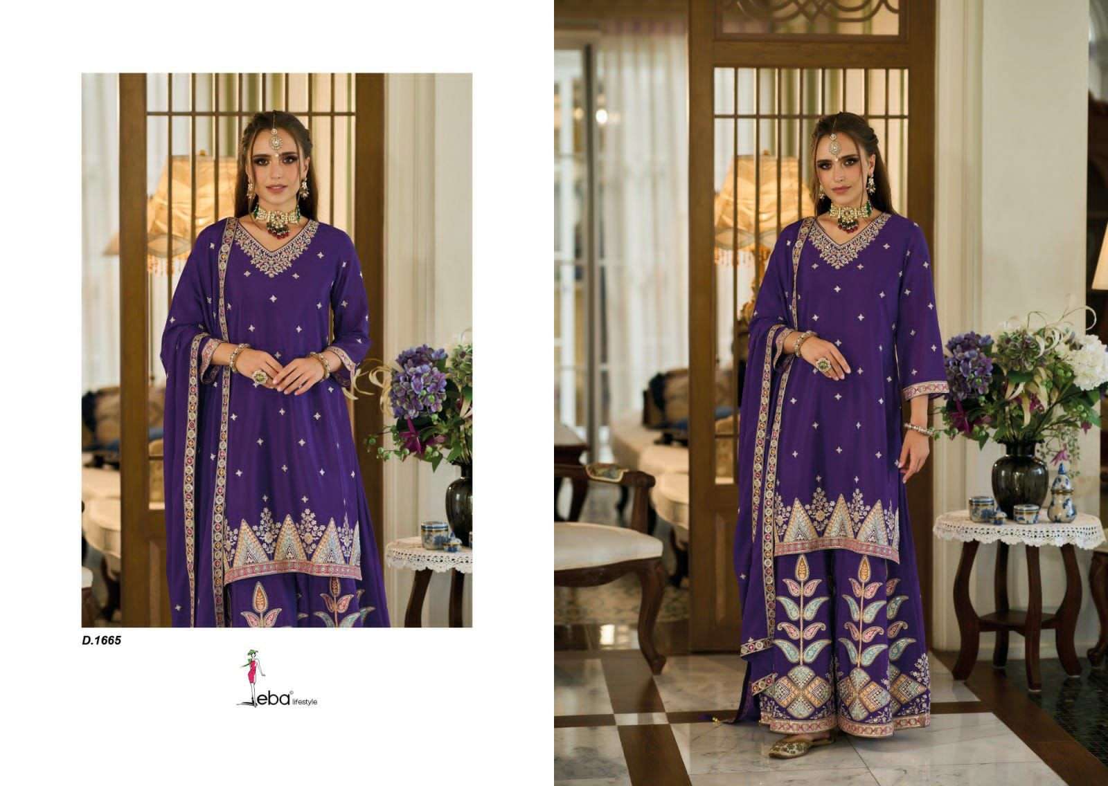 Eba ISHQIA Salwar Suit Wholesale catalog