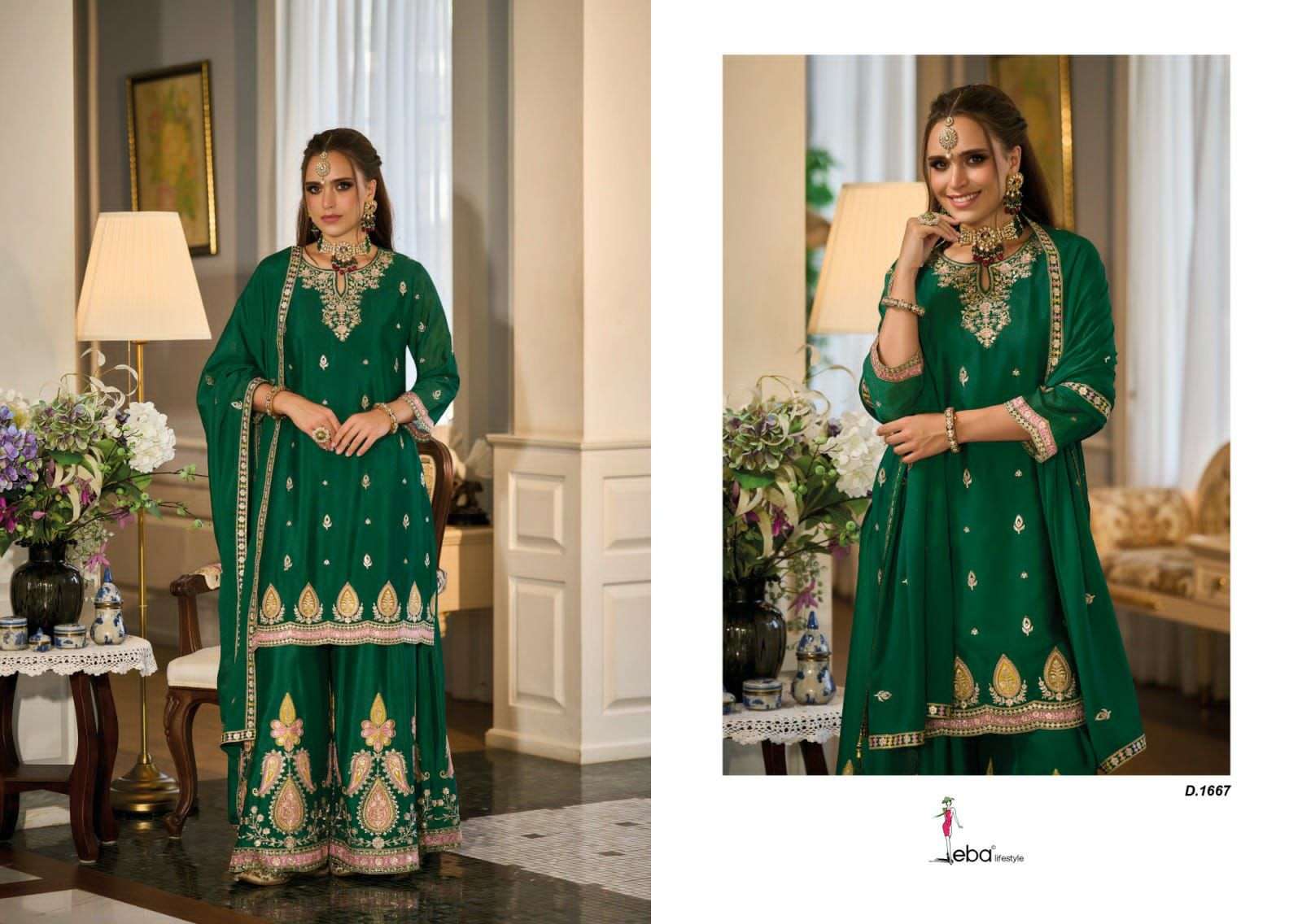 Eba ISHQIA Salwar Suit Wholesale catalog