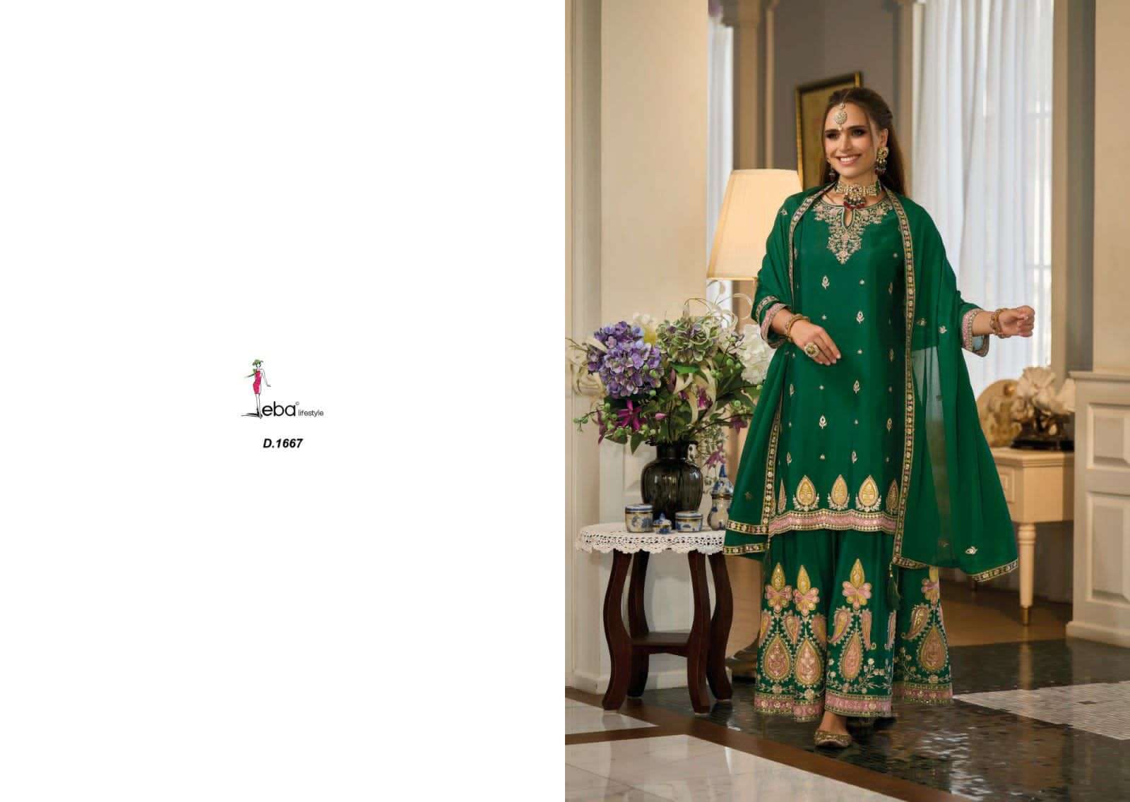 Eba ISHQIA Salwar Suit Wholesale catalog