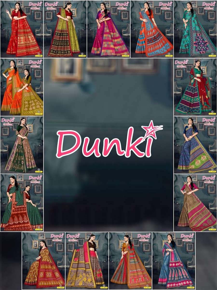 Ganesha Dunki Vol-1 -Dress Material -Wholesale Catalog