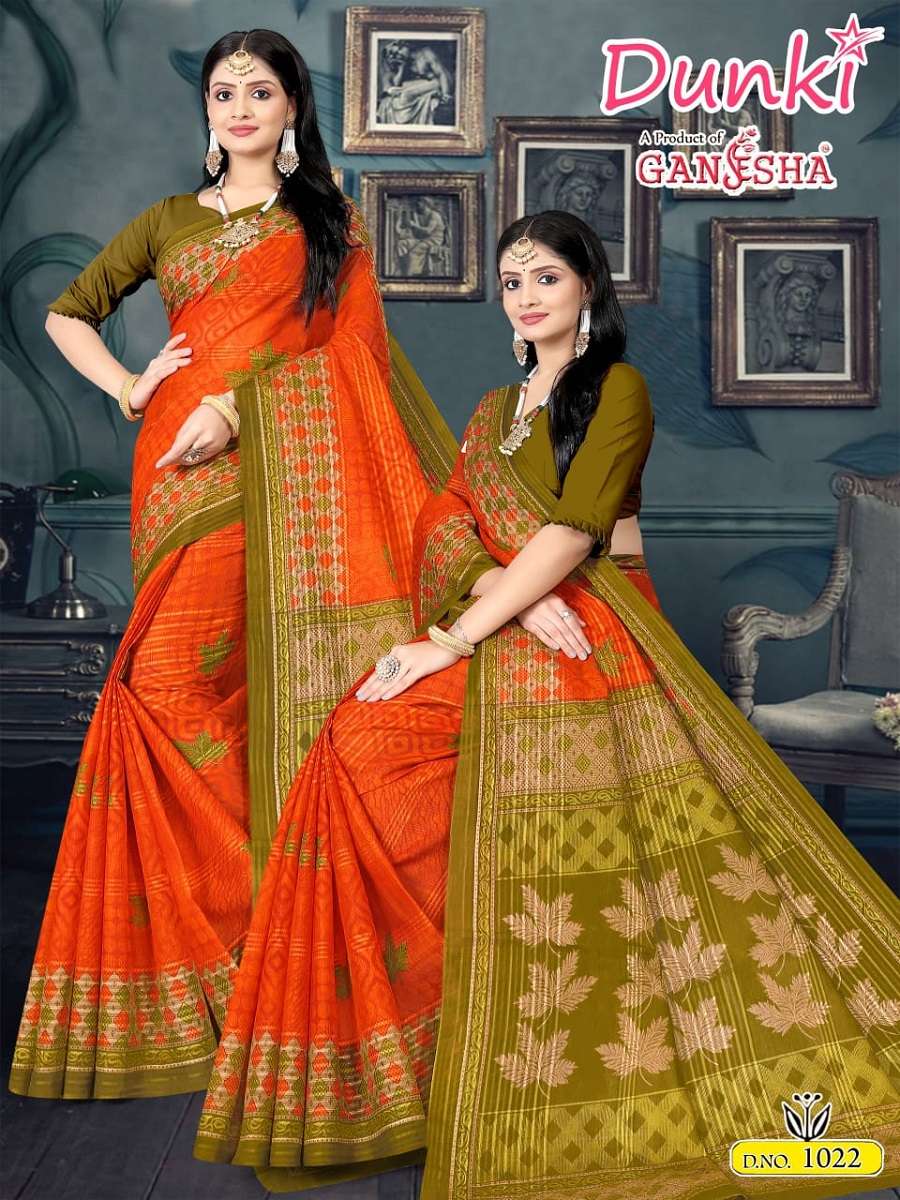 Ganesha Dunki Vol-1 -Dress Material -Wholesale Catalog