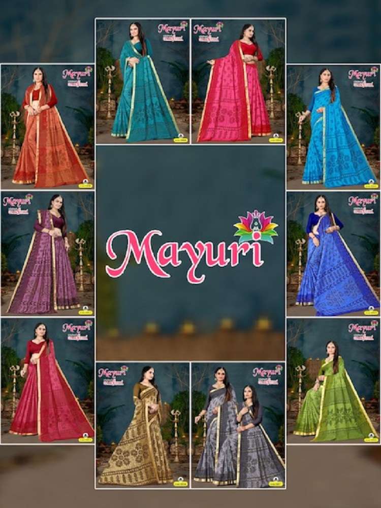 Ganesha Mayuri Cotton Saree With Border -Wholesale Catalog