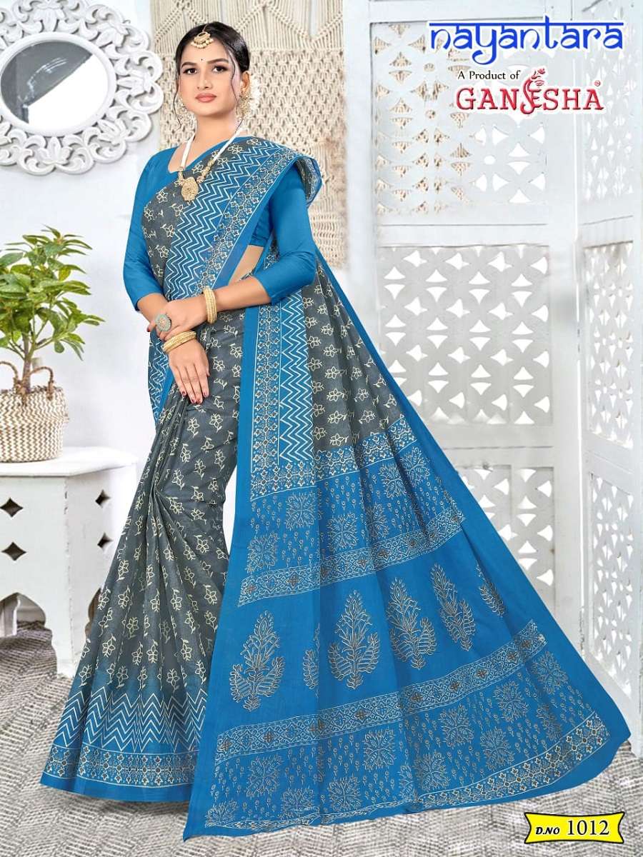 Ganesha Nayantara Cotton Saree -Wholesale Catalog