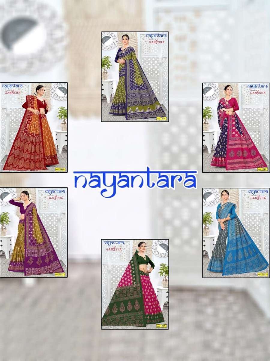 Ganesha Nayantara Cotton Saree -Wholesale Catalog