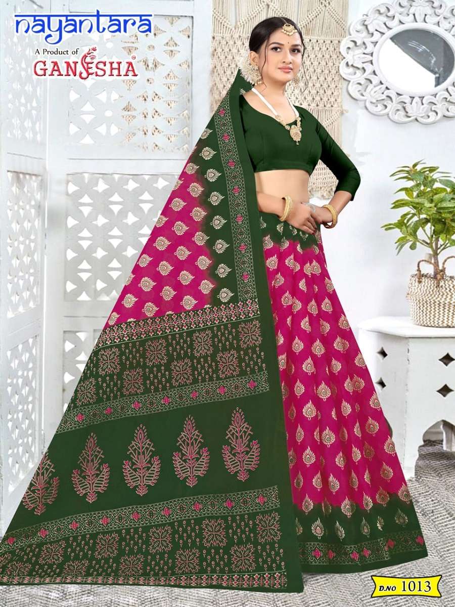 Ganesha Nayantara Cotton Saree -Wholesale Catalog