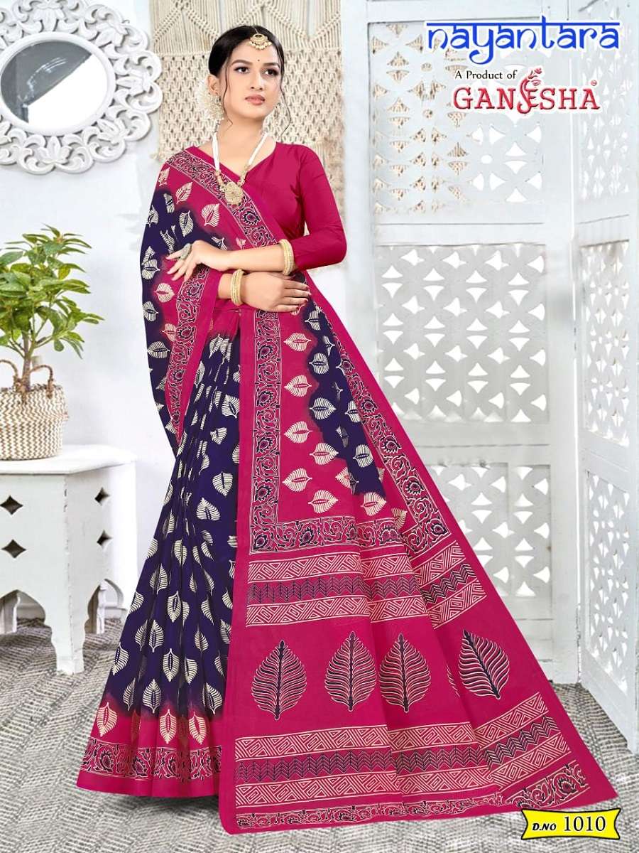 Ganesha Nayantara Cotton Saree -Wholesale Catalog