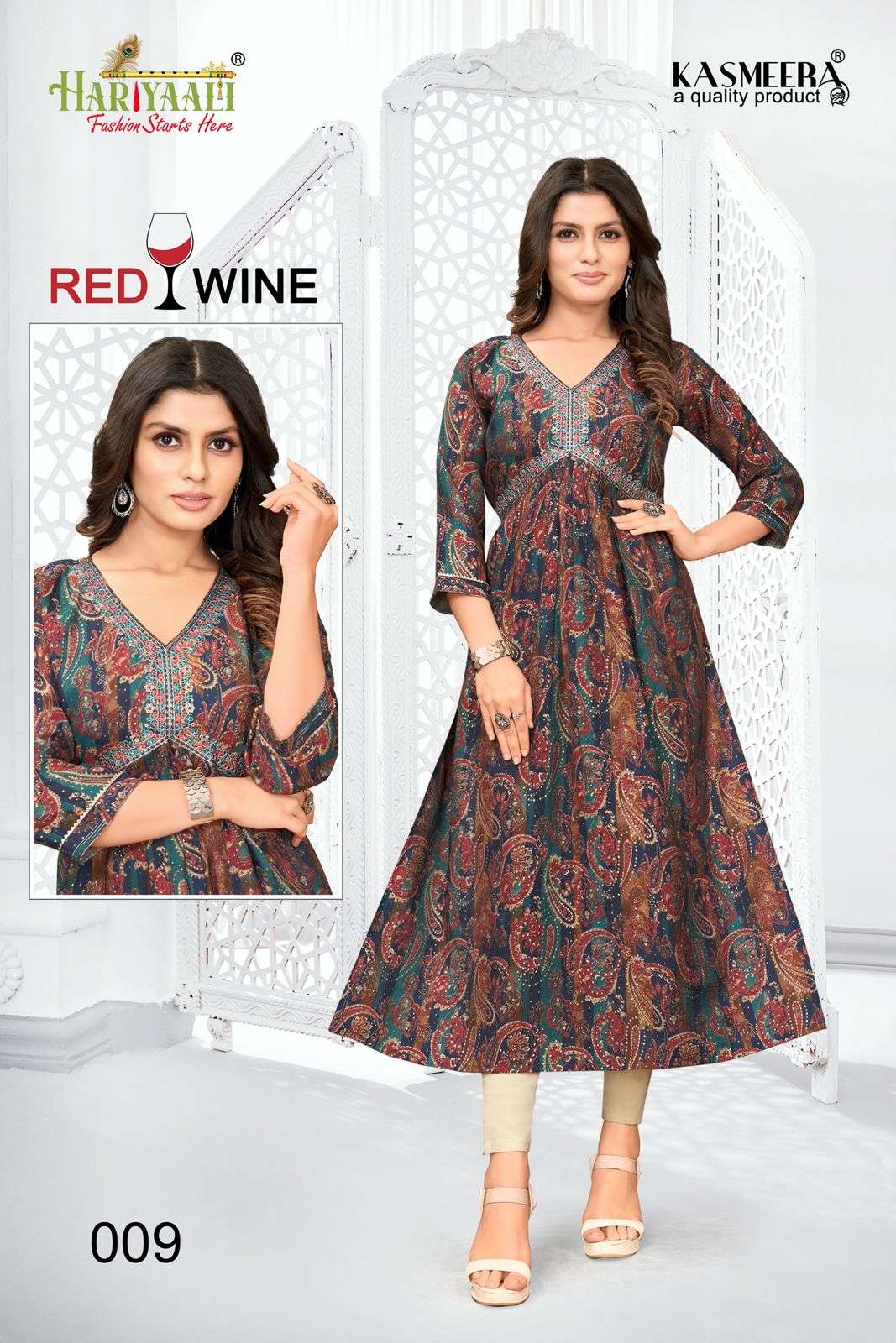 HARIYAALI RED WINE vol -1 Kurti Wholesale catalog