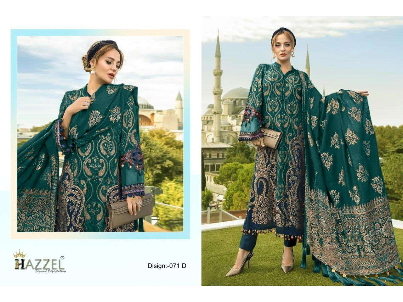 Hazzel Maria B Lawn 071 Cotton Dupatta Pakistani Suits Wholesale catalog