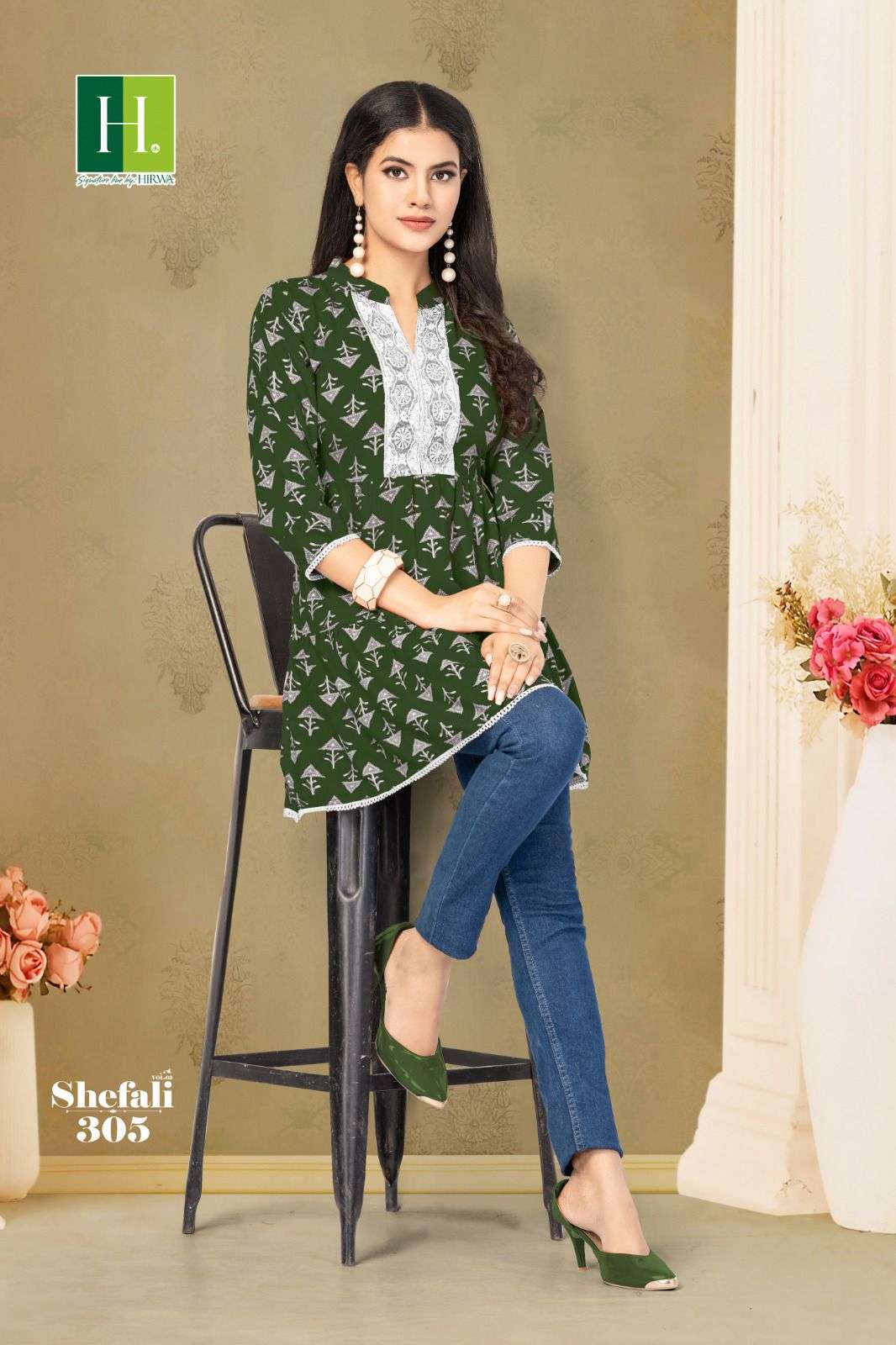 HIRWA SHEFALI-3 Kurti Wholesale catalog