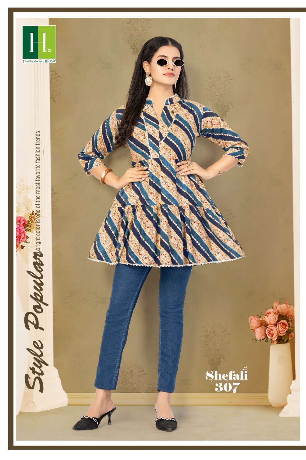 HIRWA SHEFALI Vol-3 Kurti Wholesale catalog