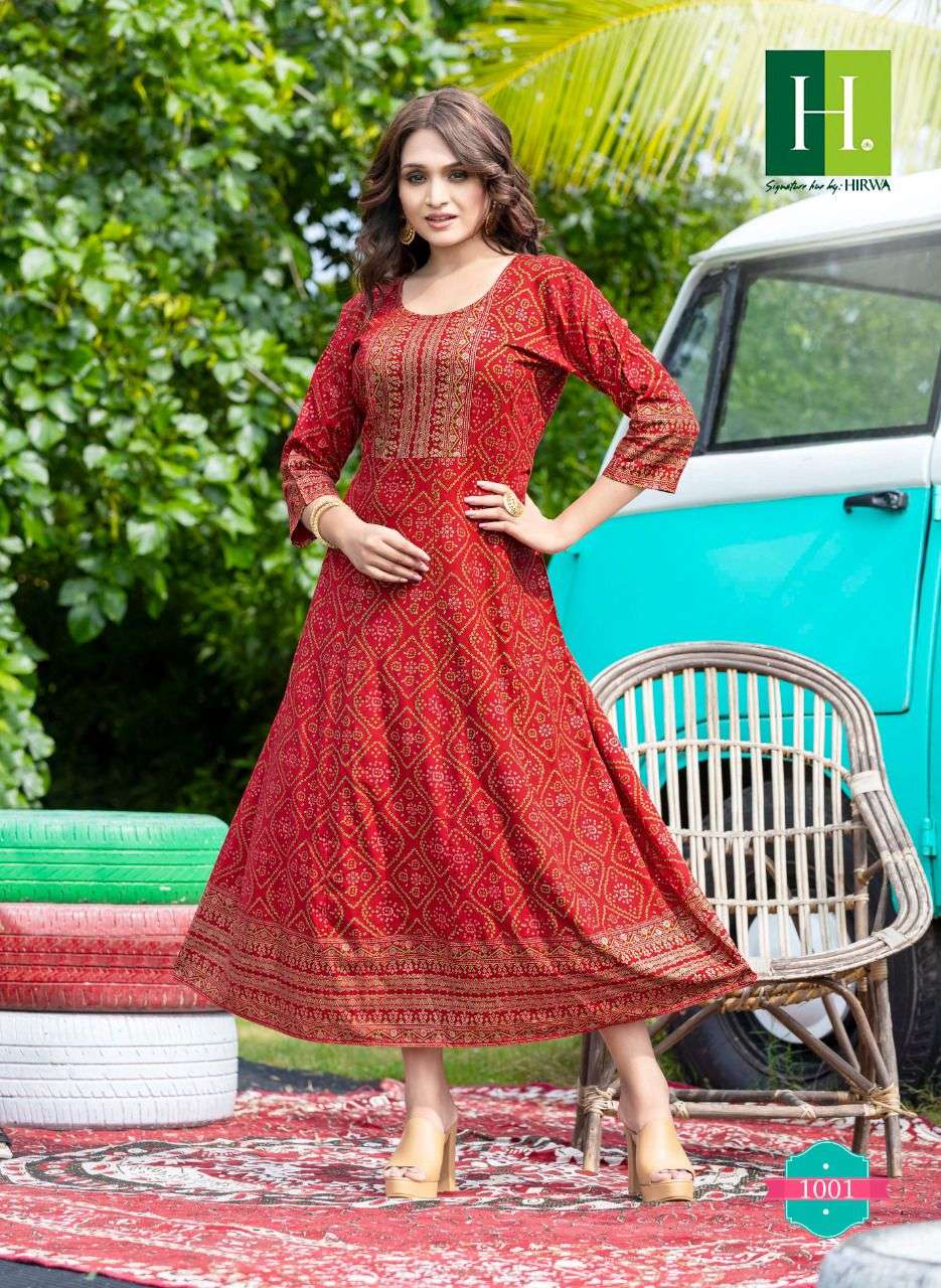 HIRWA SUNLIGHT VOL.2 Kurti Wholesale catalog