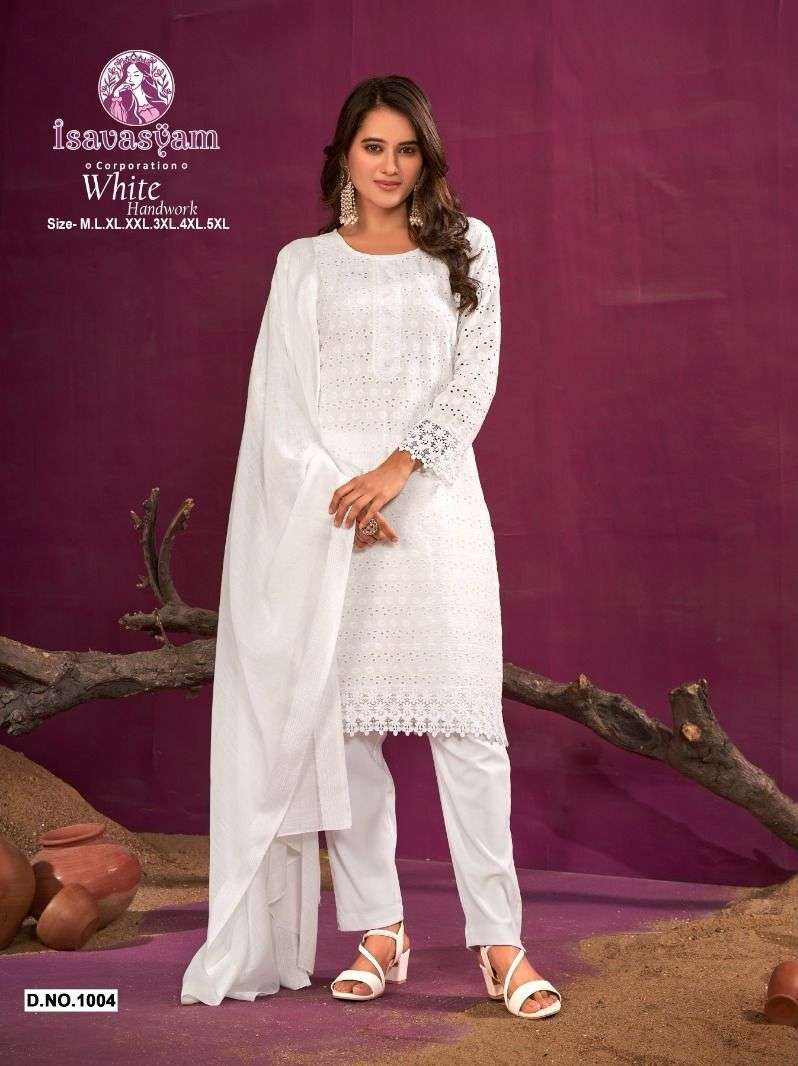 Isavasyam corporation White Handwok Kurti Wholesale catalog