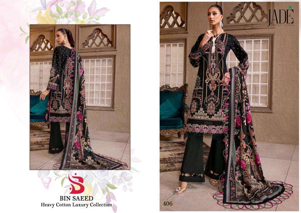 Jade Bin Saeed Vol-4 -Dress Material -Wholesale Catalog