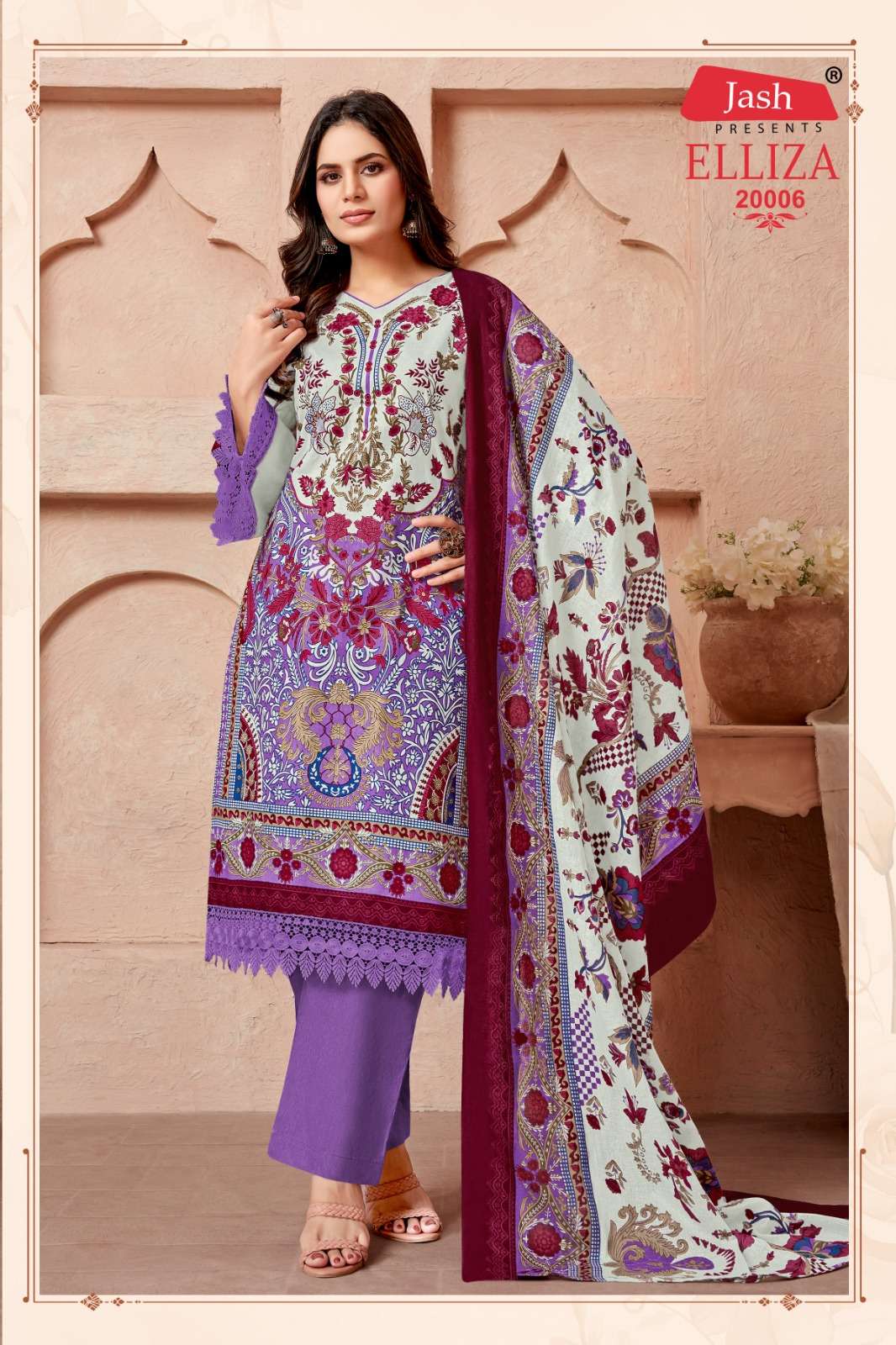 Hala Zafira Vol 4 Lawn Cotton Dress Material Wholesale Suits Supplier