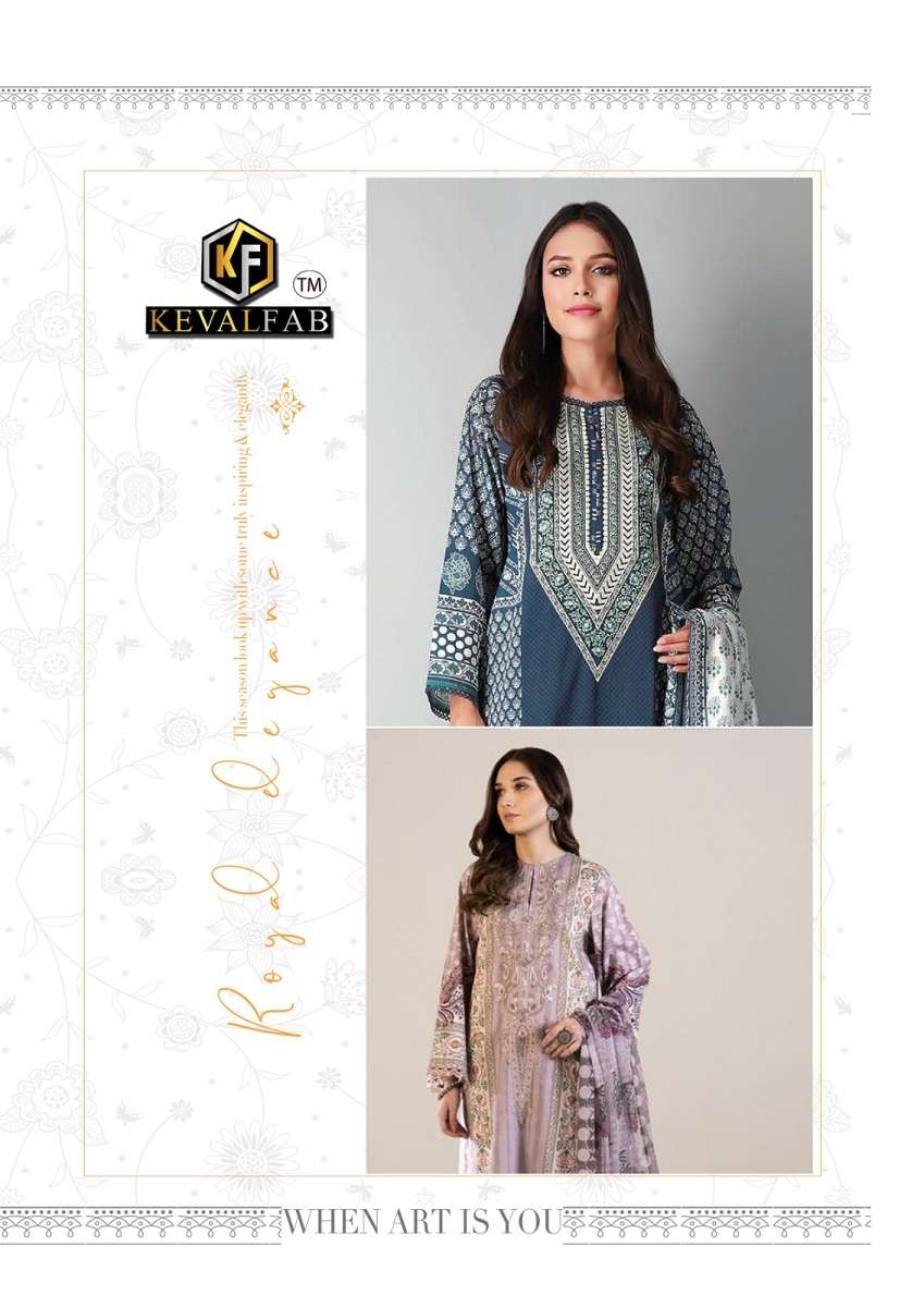 Keval Al Azara Vol-3 -Dress Material -Wholesale Catalog 